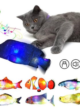 New Arrival 3D Electronic Pet Cat Toy USB Charging Simulatio