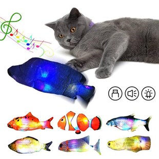 New Arrival 3D Electronic Pet Cat Toy USB Charging Simulatio