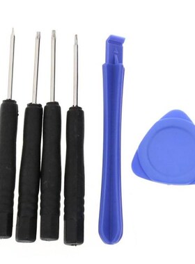 Hand Tool Kit Opening Pry Bar LCD Screen Disassemble Screwdr