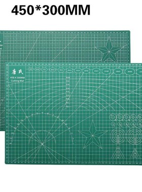 A3 PVC Cutting Mat Durable Self-healing Board Sewing Patchwo