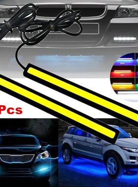 1Pcs/2Pcs Waterproof Driving Daytime Running Lights Strip Ca