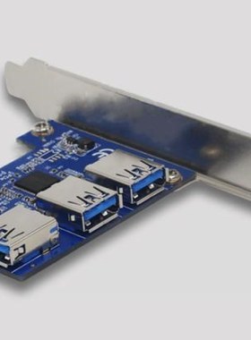 USB3.0 PCI-e 1 to 4 PCI Express 16X Slot PCI Extender Riser