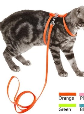 Harness & Leash Set Adjustable Nylon Collar Lead Rabbit