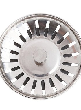Kitchen Stainless Steel Basin Drain Dopant Sink Strainer Bas