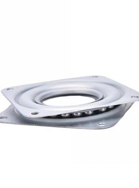 2 Sizes Lazy Square Bearing Swivel Plate Turntable Swivel Pl