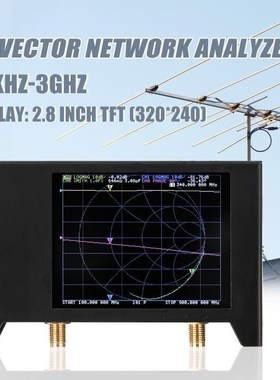 3G Vector Network Analyzer S-A-A-2 NanoVNA V2 2.8 Inch Scree