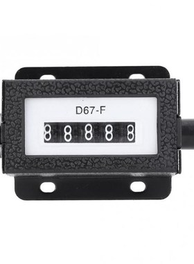 1 pc 5 Digit Pull Count Counter Mechanical Resettable Counte