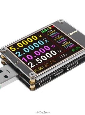 Upgraded WEB-U2 USB Tester QC4.0+ PD3.0 2.0 PPS Quick Chargi