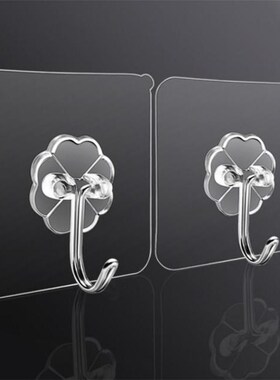 20PCS Clear Nano-Glue Strong Transparent Suction Cup Hook Ki