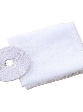 Indoor Insect Mosquito Fly Net Screen Curtain Mesh Bug Mosqu