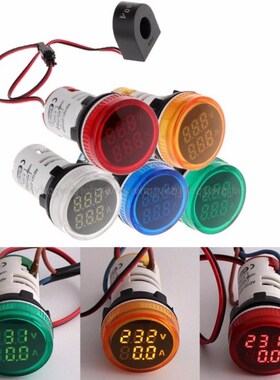 2in1 22mm AC50-500V 0-100A Amp & Voltmeter Ammeter Voltage C