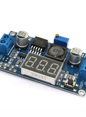 LM2596 Stabilizer Step-down Adjustable Power Supply Module C