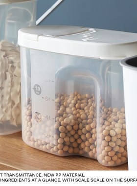 Cereal Storage Dispenser Tank Airtight Rice Container Food S