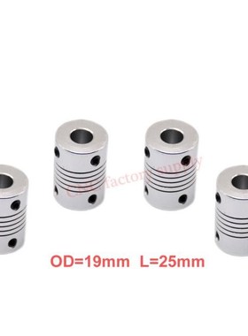 Hot 4pcs/lot D19L25 5x8mm CNC Motor Jaw Shaft Coupler Flexib