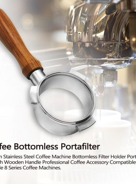 54mm Stainless Steel Coffee Machine Bottomless Filter Holder