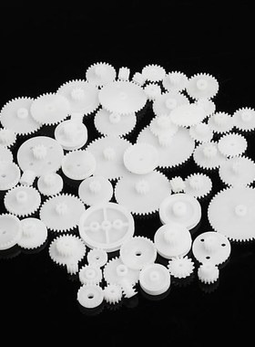 58Pcs Toothed Wheels WSFS Gears Plastic All Module 0.5 Robot