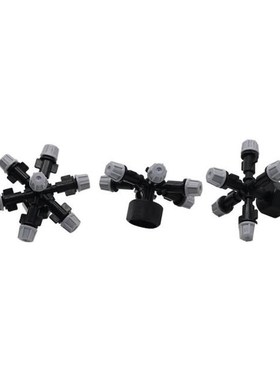 2 Sets 5-Way 6-Way 7-Way Atomization Grey Nozzles Kit 360 De