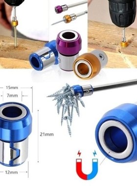 Batch head with magnetic ring Strong tip magnetizing ring Me