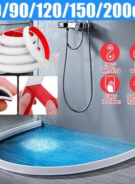 Home Water Retention System Silicone Threshold Water Dam Sel