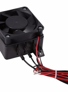 100W 12V Energy Saving PTC Car Violent Fan DC Cooling Fan Mi