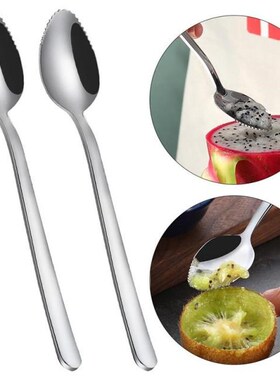 2pcs Thick Grapefruit Spoon Stainless Steel Kiwi Mango Spoon