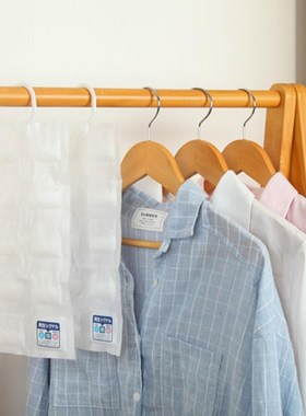 10packs Wardrobe Absorbent Bag Family Use Hanging Drying Age