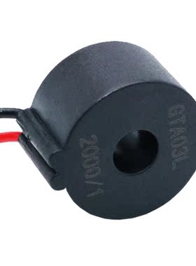 7XEA Electronic Lead Wire Ac Coil Precision Current Measurem