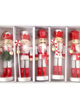 5pcs 12cm Wooden Nutcracker Puppet Walnuts Soldier Doll Pend