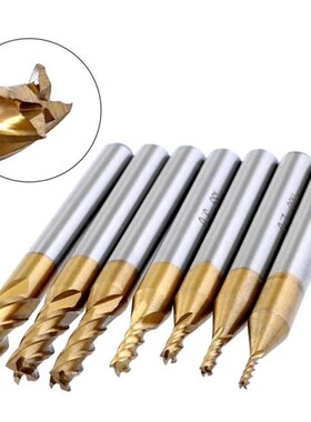 7Pcs/11Pcs Milling Cutters 4-Flute Titanium Coated HSS End M