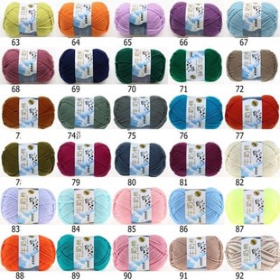 DIY Milk Sweet Soft Cotton Thick Yarn Baby Knitting Wool Yar