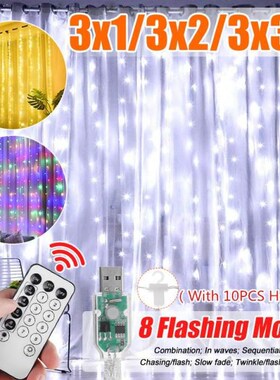 3x3M 300 LED Window Curtain Lights USB 8 Modes Waterproof Fa