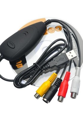 H1111Z Audio Video Grabber Capture Device USB 2.0 Convert An