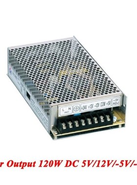 Q-120B Four Output Switching Power Supply 120W 5V 12V -5V -1