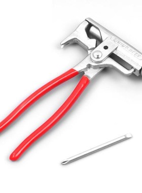 Universal hammer multifunctional one nailing nails cutting n
