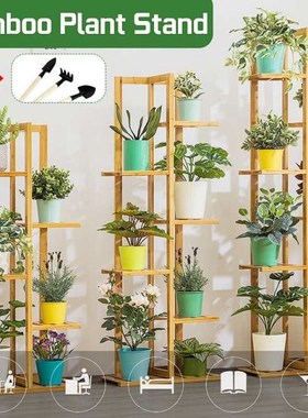 5/6/7 Tier Flower Shelf Multi-layer Indoor Home Balcony Deco