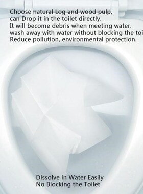 Disposable Toilet Seat Cover Travel Non-woven Toilet Pad Ind