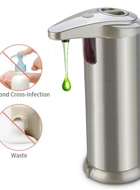 280ml Touchless Liquid Soap Dispenser Stainless Steel Infrar