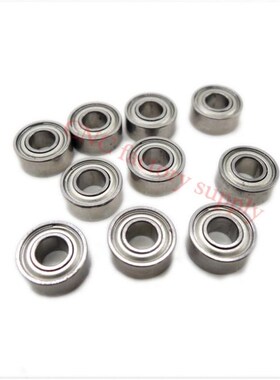 10pcs/lot Free shipping MR84ZZ 4X8X3mm miniature deep groove