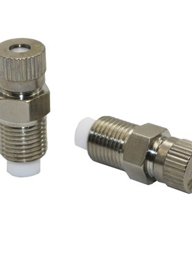 0.1-0.6mm Atomization Nozzle Copper High Pressure Fog Mistin