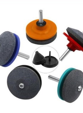 Wear-Resistant Grinding Drill Sharpener Lawnmower Faster Rot