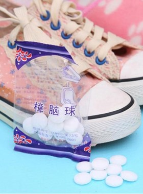 20Pcs/bag Household Mothballs Wardrobe Odor Removal Insect-r