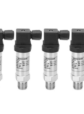 Pressure Transmitter High Accurate Sensor Diffused Silicon I