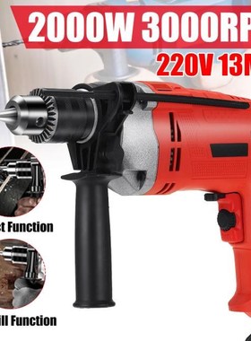 Drillpro 2000W 3000RPM Electric Handheld Impact Drill Flat D