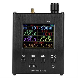 N1201SA 140MHz~2700MHz Antenna Analyzer Standing Waves Teste