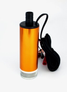 DC 12V Electric Diesel Fuel Pump 51mm 30L/min Lift 3m Water