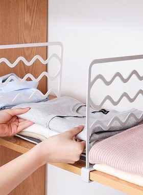 Practical Creative Wardrobe Cabinet Partition Desktop Divide