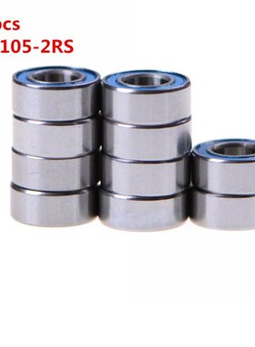 High Quality 10PCS 5x10x4 mm metel MR105-2RS Miniature Ball