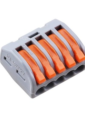 (10pcs/bag) 5 pin universal compact wire connector Terminal