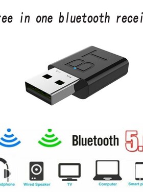 Bluetooth 5.0 audio receiver transmitter three-in-one car sp
