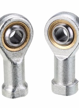 2pcs Fisheye Rod M8 End Ball Joint Bearing Set SI8T/K Intern